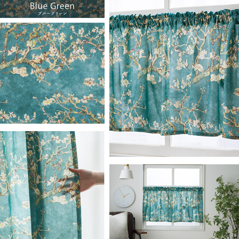 カフェカーテン 大柄 ダリア オーダー受付ページ カフェカーテン 大柄 ダリア オーダー受付ページ 【公式通販】