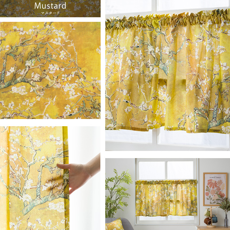 友安製作所 カフェカーテン サイズオーダー 幅35〜130cm 丈20〜50cm