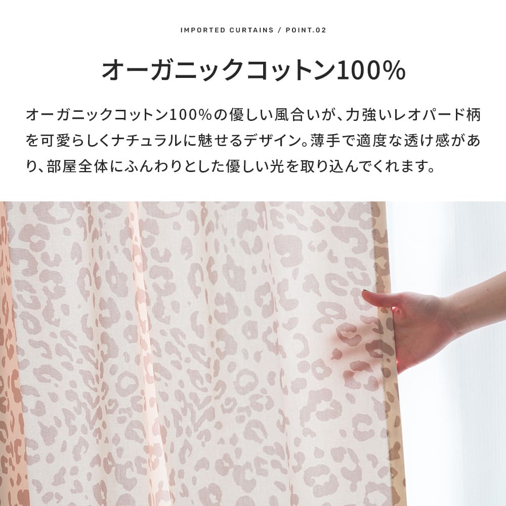 ローマンシェード サイズオーダー ドラム型シングル 幅51〜90cm 丈50〜100cm YH8022レオスフレ OKC5_2