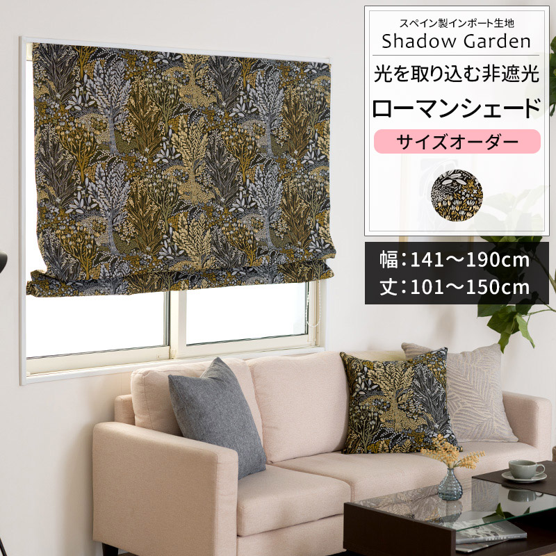 しのぶ先生 水晶 公式通販 しのぶ先生 水晶 公式通販
