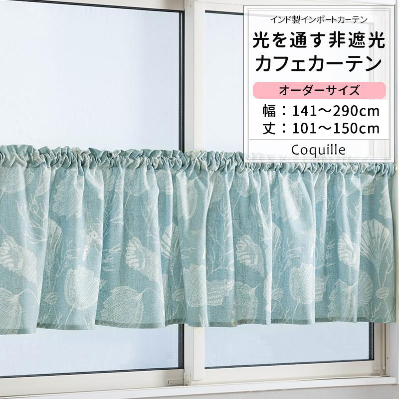 ジャンクガーデン小物　コーヒー樽 ans1006655.jpg