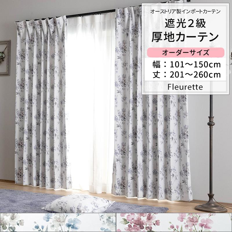 Amazon｜カーテン 桃の花 遮光カーテン 防音 熱絶縁アイレットー