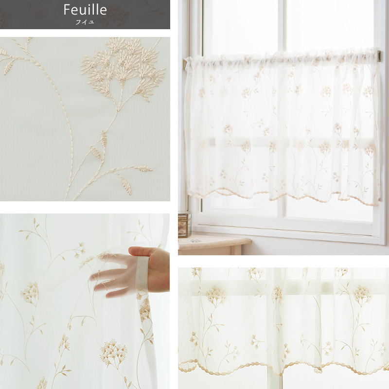【みい❥】レースカフェカーテン　6枚　オーダー品 cafe-lace01.jpg