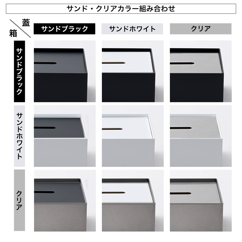 ティッシュケース ティッシュカバー ティッシュボックス 蓋付き