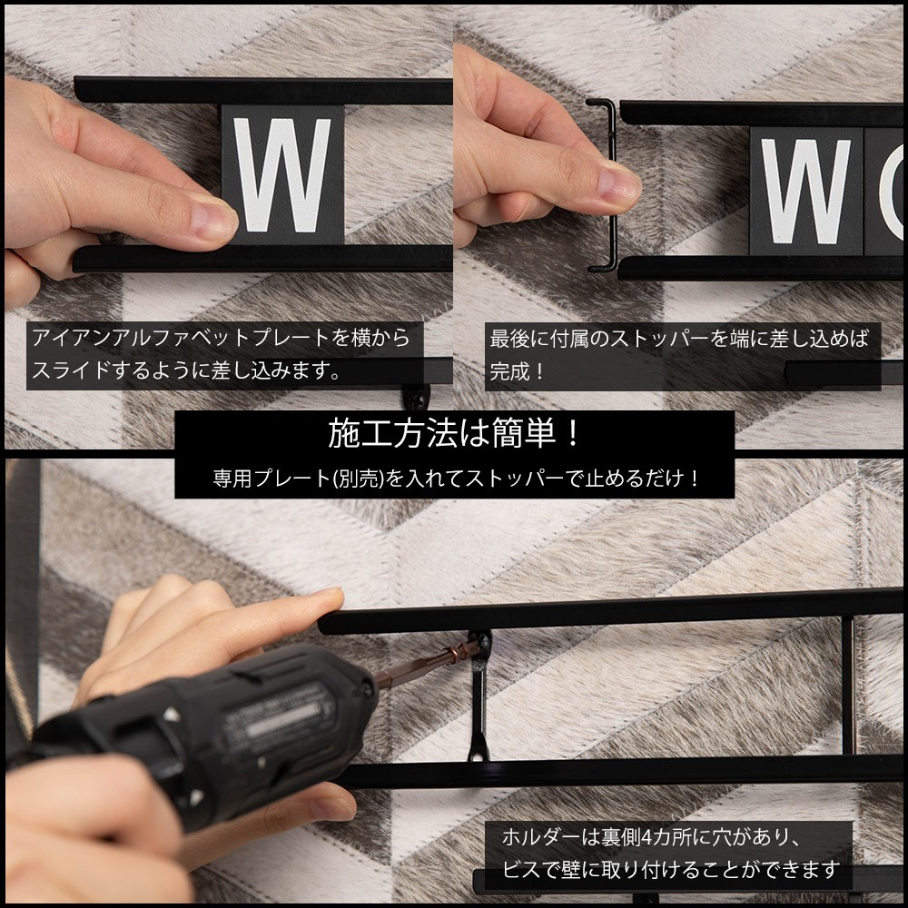 アイアン ネームプレート ホルダー 表札