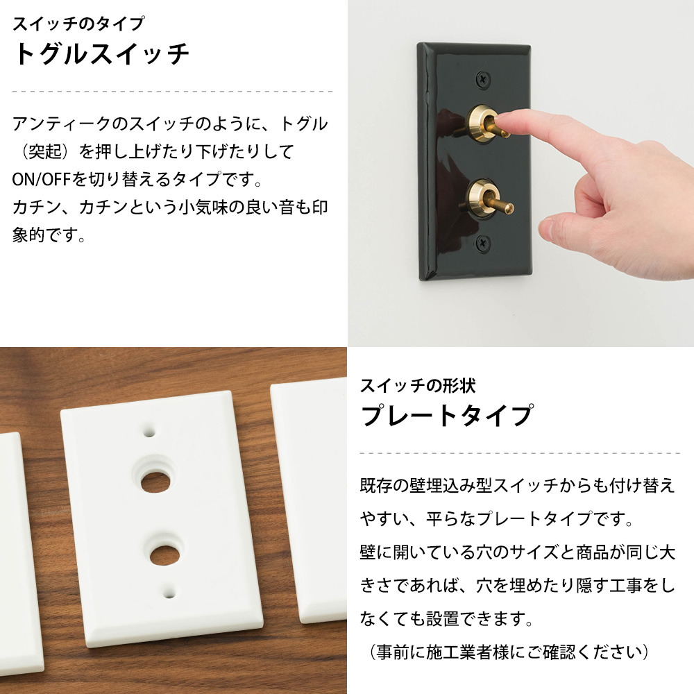 L型スライドアンコ50MG透 | カワジュン リテールソリューション