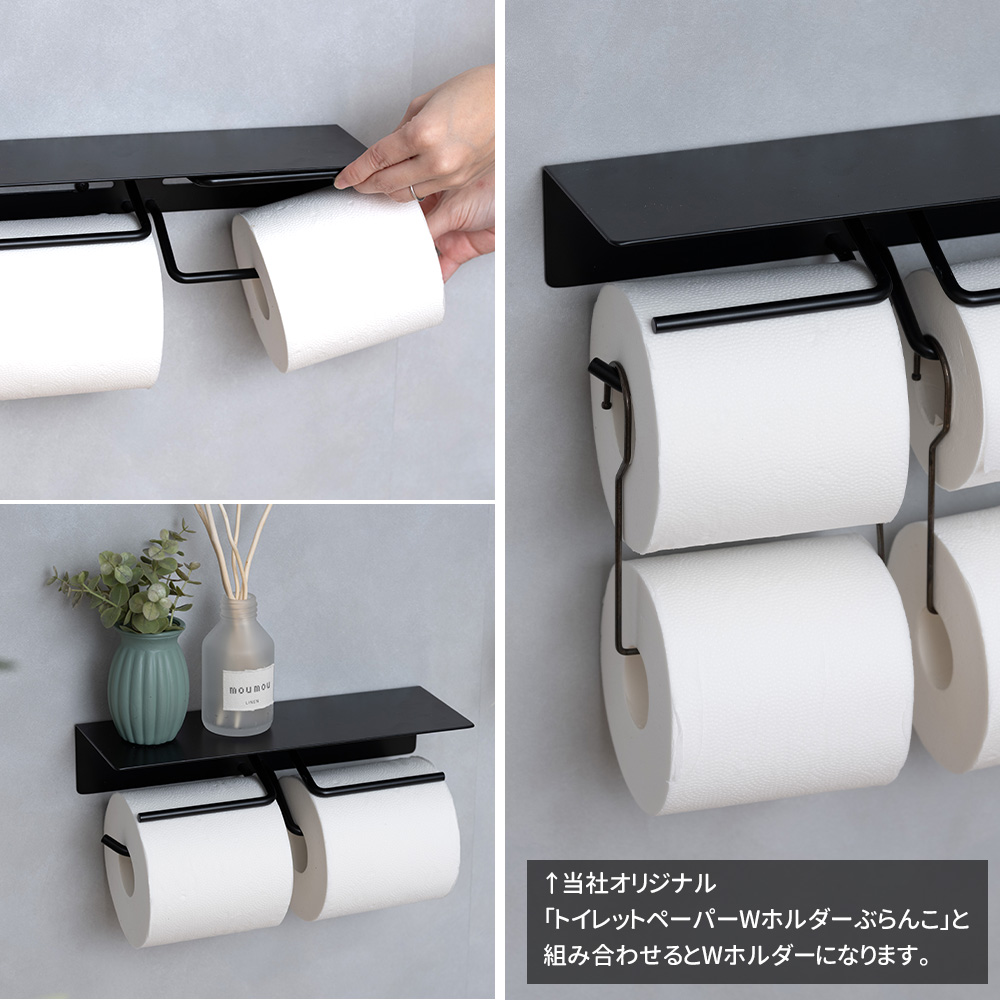 ずっきー様完成品オーダートイレットペーパー入れ ずっきー様完成品