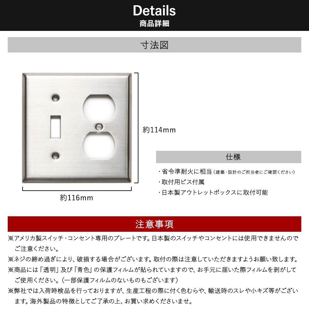 レッセルコンセントレート2セットを3セットにしました。15000円→10000円 interior-depot_zaxjo201