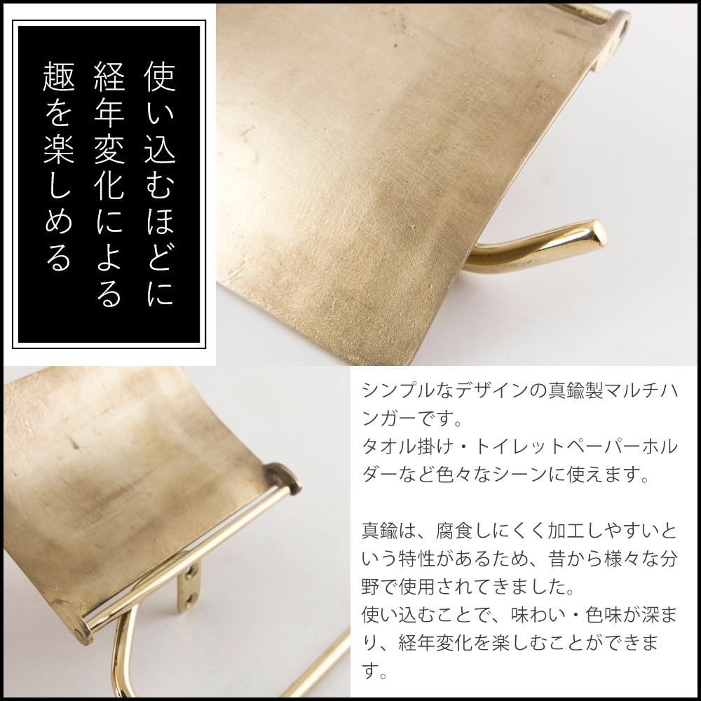 トイレットペーパーホルダー 真鍮 カバー シングル 1連 ゴールド 金