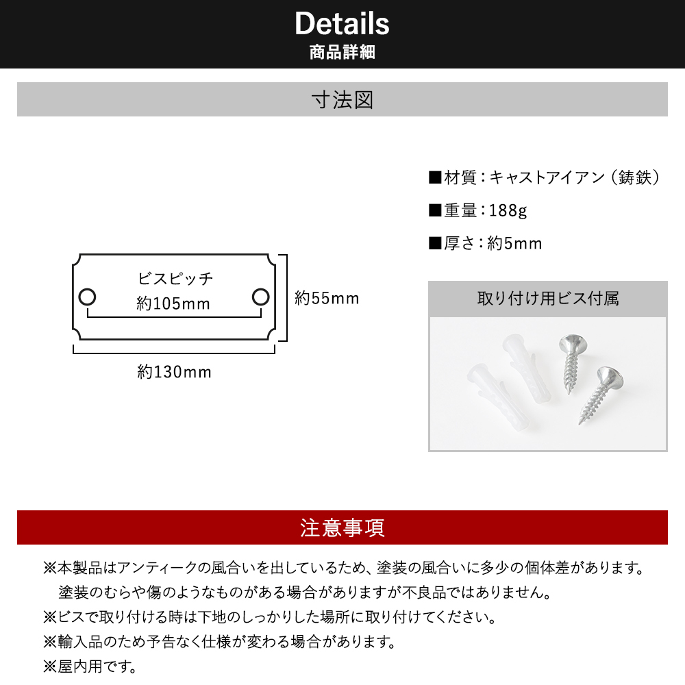 サインプレート 出口 サイン ドアプレート アイアン おしゃれ