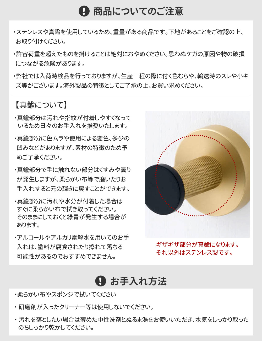フック タオルフック 真鍮 ステンレス 洗面所 壁付け おしゃれ フック タオルフック 真鍮 ステンレス 洗面所 壁付け おしゃれ
