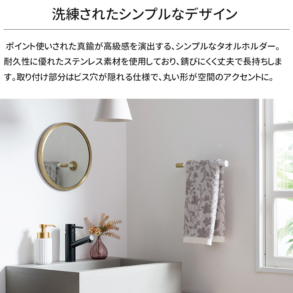 Amazon.co.jp: シングルタオルバーレール、壁掛けタオルハンガーステンレス鋼タオルロッドバスタオル収納レール、ロング100cm 110cm  120cmタオルラックポリッシュシルバー仕上げ (サイズ さいず : 60cm) : Home & Kitchen バスルームとキッチン用のモダンなステンレススチール製壁掛けタオルレール。長さ100cmのシングルタオルホルダー デザイン。