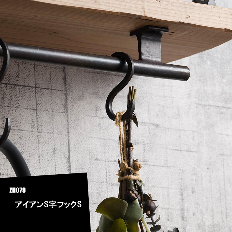 好きなの選んでください値段考えます zh079.jpg