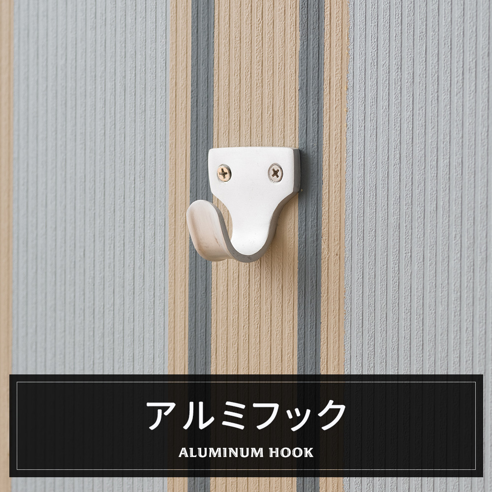 フック 壁掛け 金具 アルミ シルバー diy パーツ アルミフック HMA-6