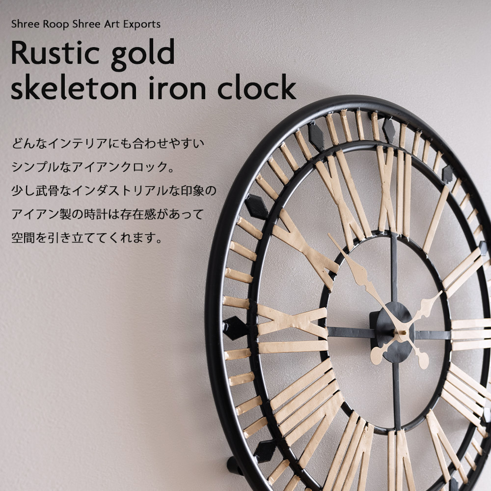 掛け時計 壁時計 サイレント シンプル ゴールド ラグジュアリー 61Yjp71-cpL._UF350,350_QL80_.jpg