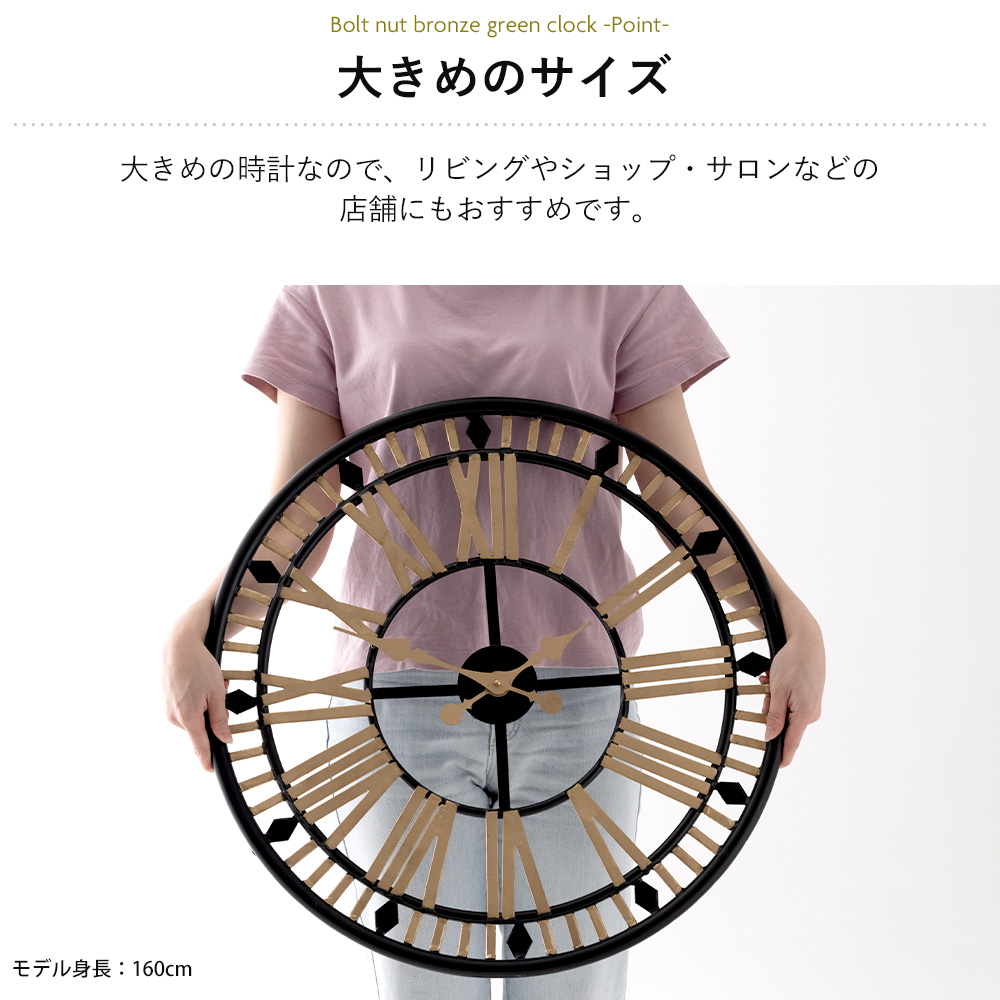 ★RARERAW レアロー★MOVV CLOCK★MOVV クロック アイアン時計 楽天市場】両面時計 おしゃれ 掛け時計 壁掛け時計 アイアン