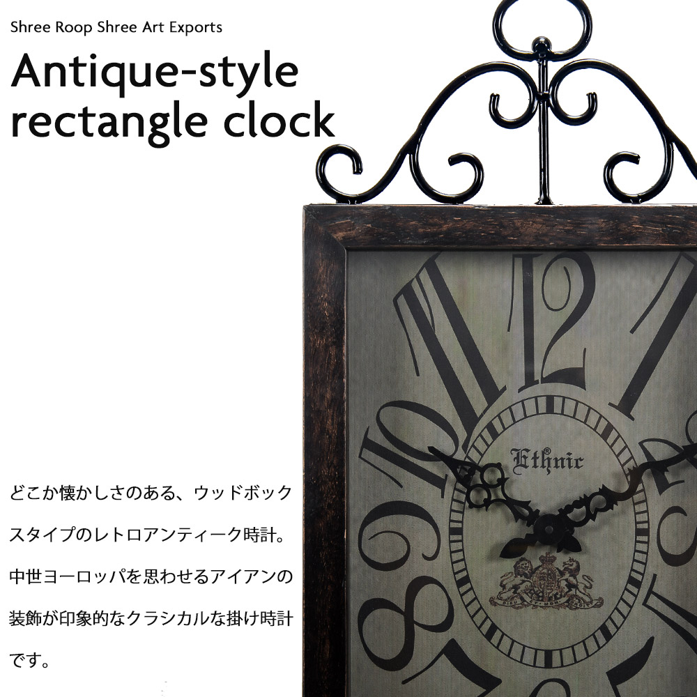 古い、壁掛け、昭和レトロ　アンティーク 掛け時計 壁掛け時計 おしゃれ レトロ アンティーク ウォール