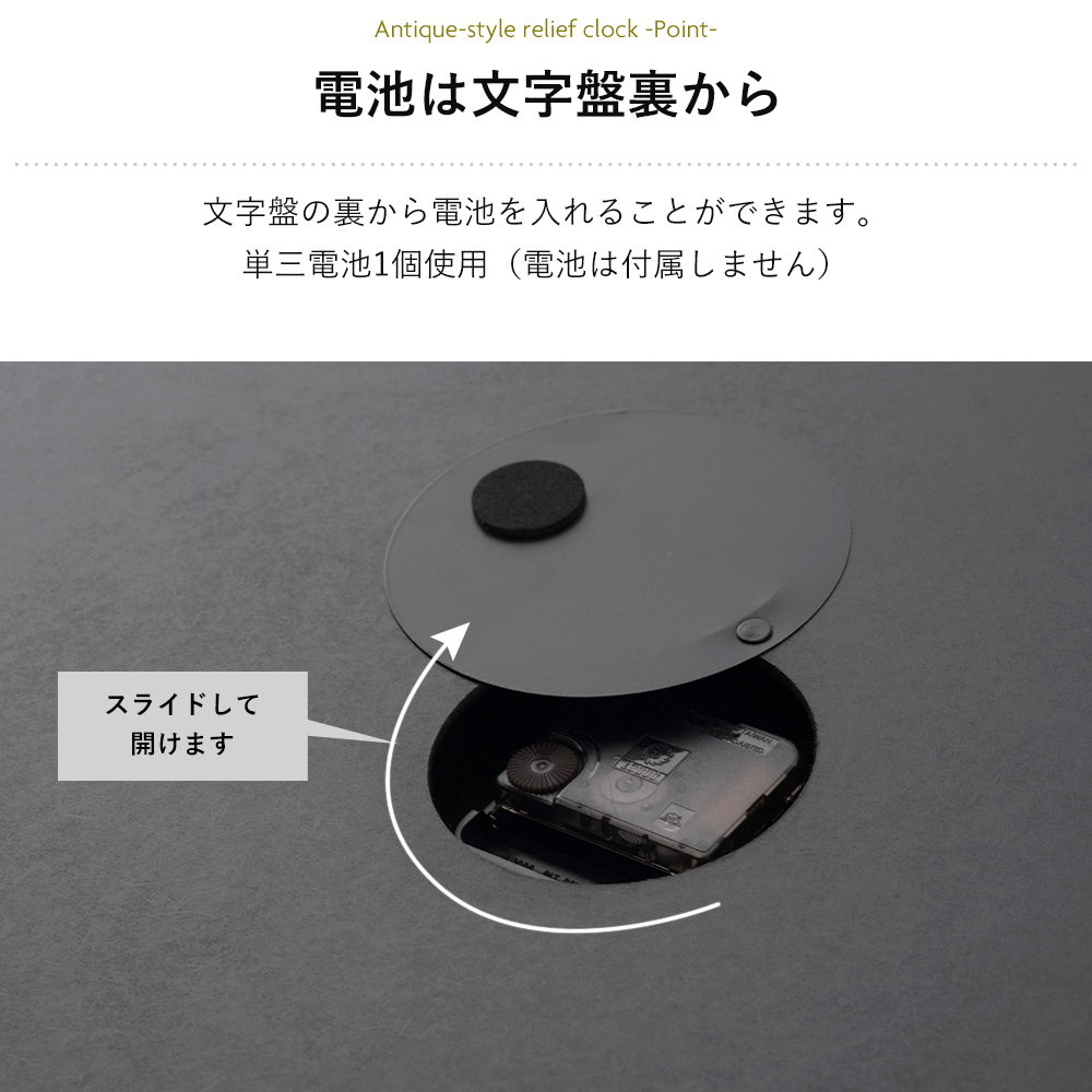 掛け時計 壁掛け時計 おしゃれ レトロ アンティーク ウォールクロック