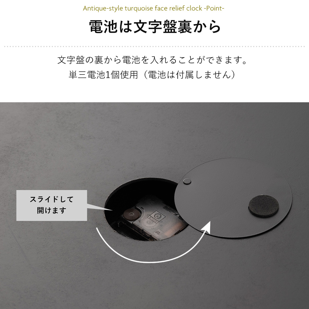 掛け時計 壁掛け時計 おしゃれ レトロ アンティーク ウォール