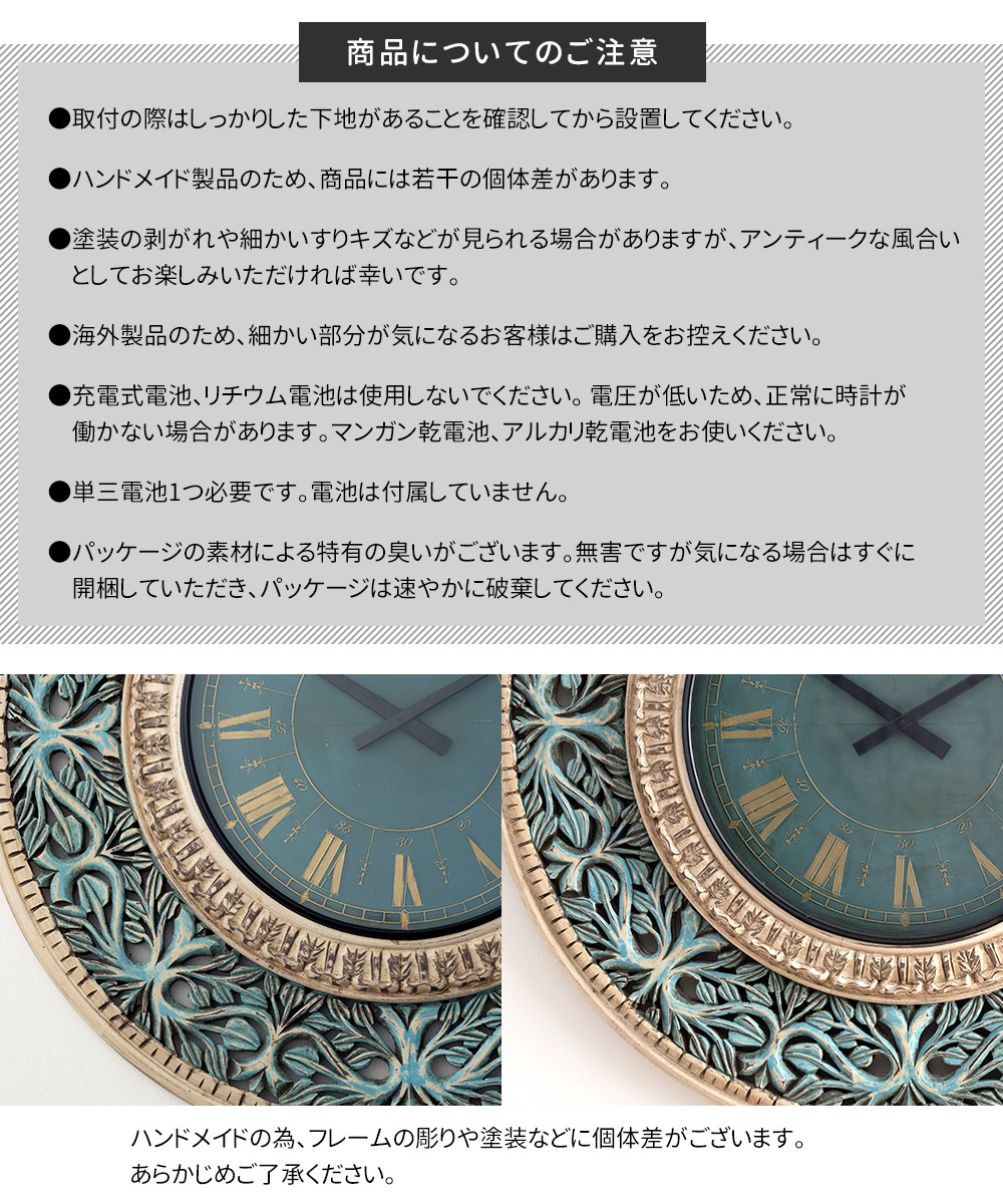 掛け時計 壁掛け時計 おしゃれ レトロ アンティーク ウォール 掛け時計 壁掛け時計 おしゃれ レトロ アンティーク ウォール