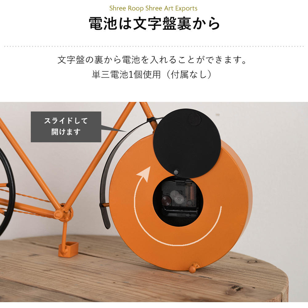 掛け時計 壁掛け時計 アイアン おしゃれ 静音 ウォールクロック