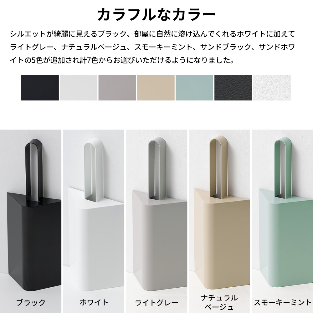 ほうき ちりとり セット 自立 掃除用具 おしゃれ シンプル 北欧