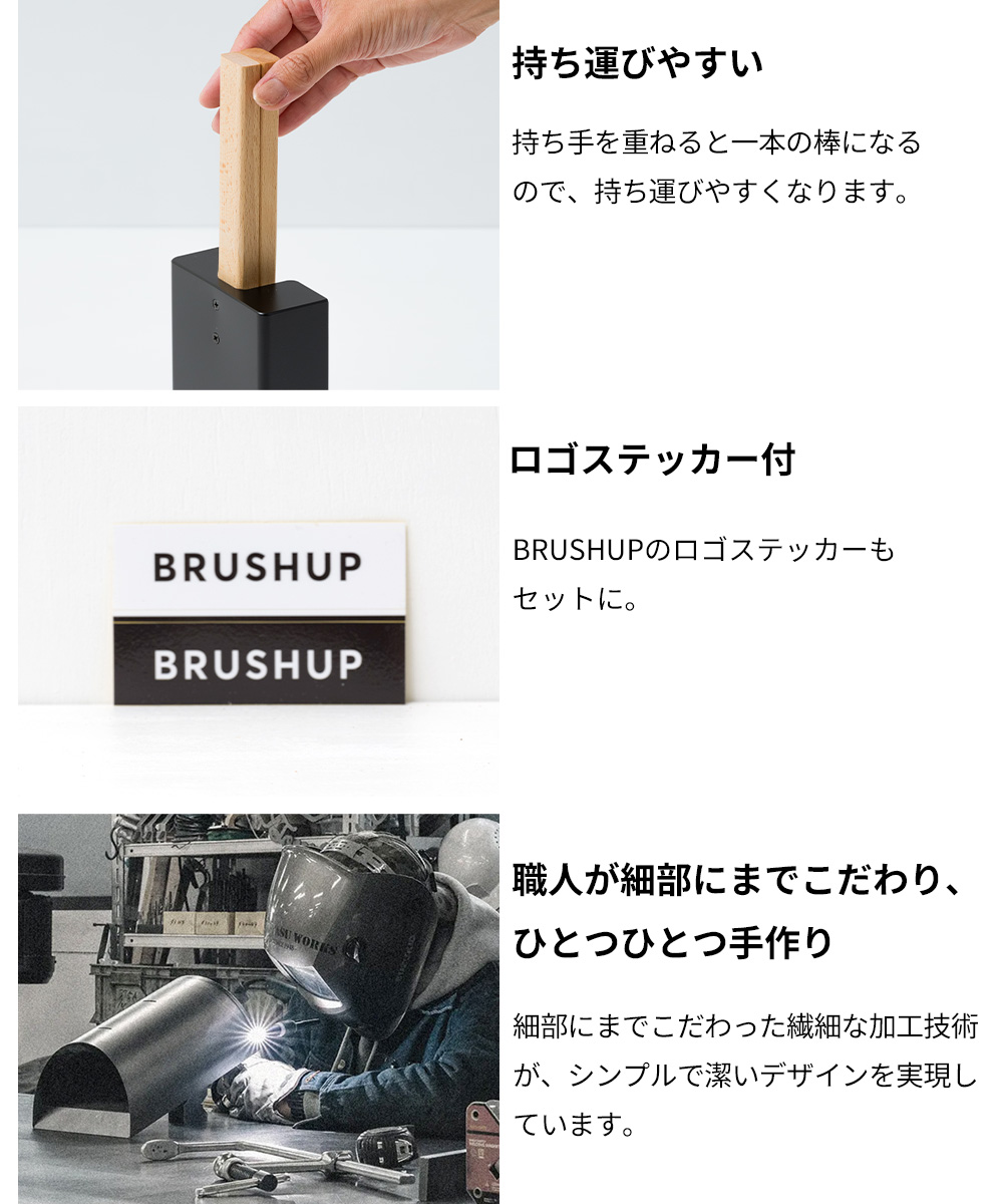 ほうき ちりとり セット 自立 掃除用具 おしゃれ シンプル 北欧
