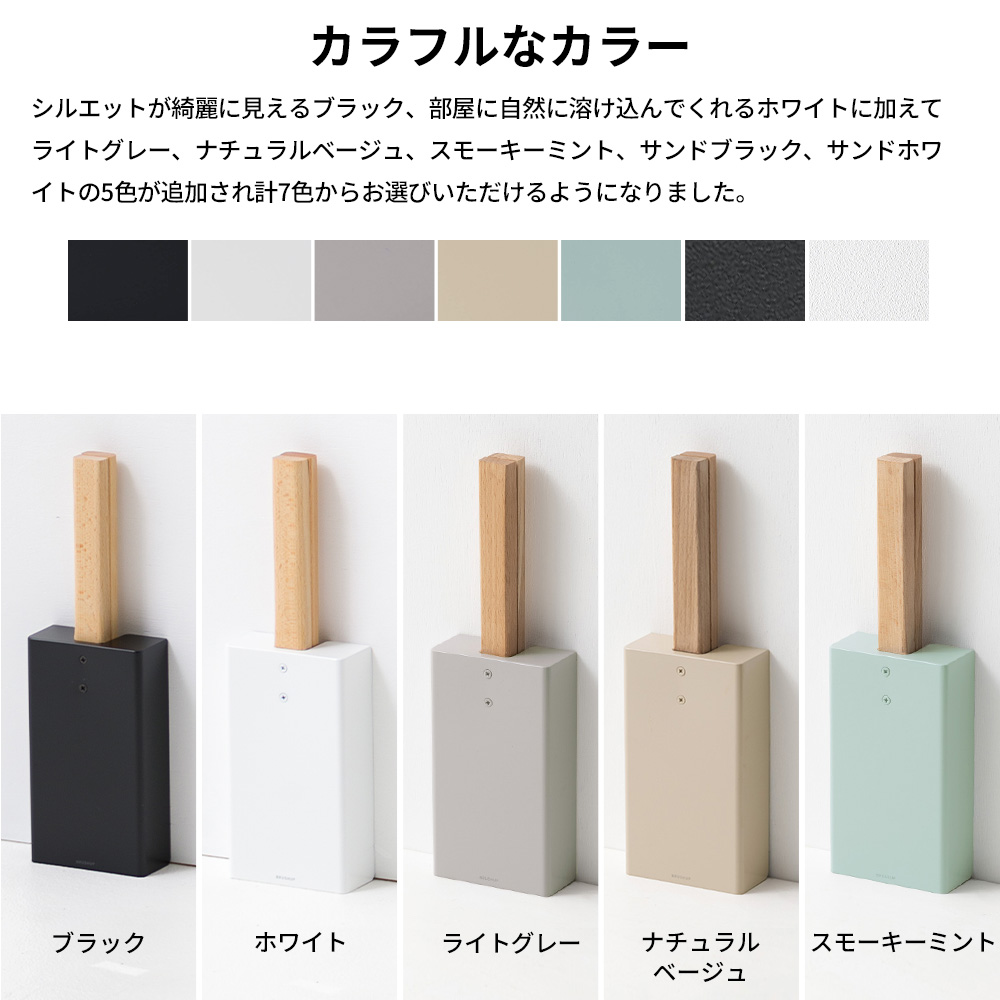 ほうき ちりとり セット 自立 掃除用具 おしゃれ シンプル 北欧