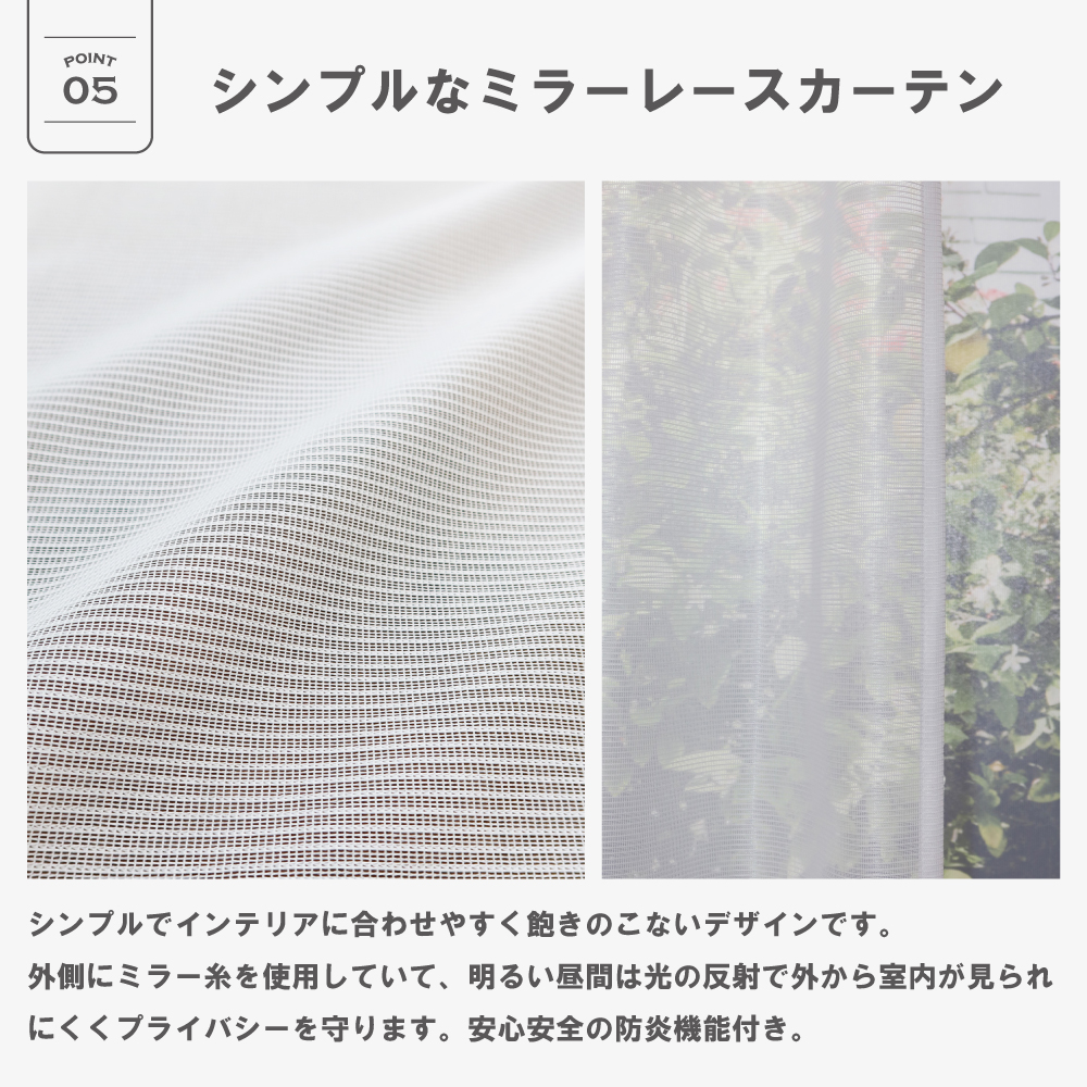 遮光３級ドレープカーテン2枚組 丈178×幅130ウィリアムモリス:スクロール 2.jpg