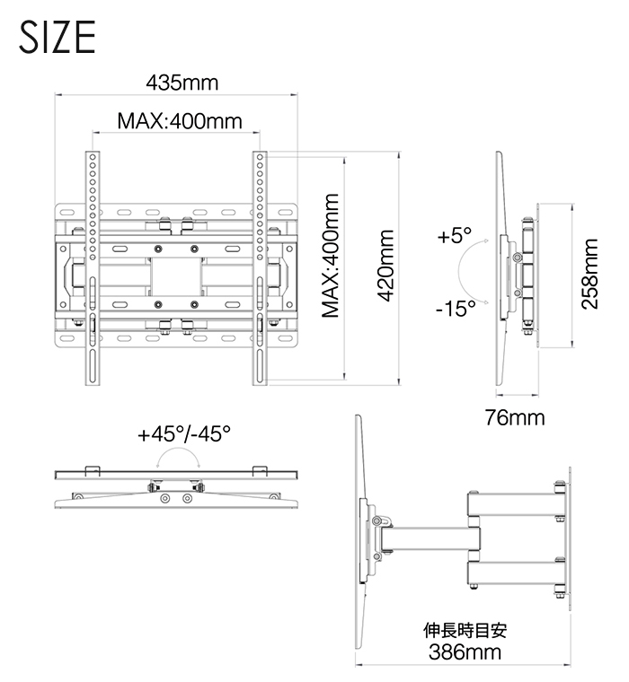 壁掛け金具 テレビ用 26〜65インチ テレビ金具 アーム 壁掛けテレビ