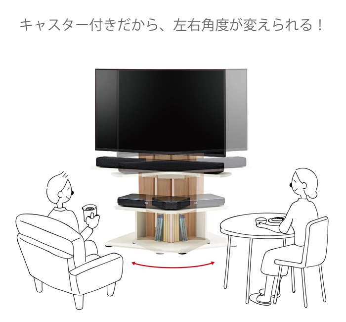 朝日木材加工 テレビ台 壁寄せ キャスター付き TVラック ロータイプ