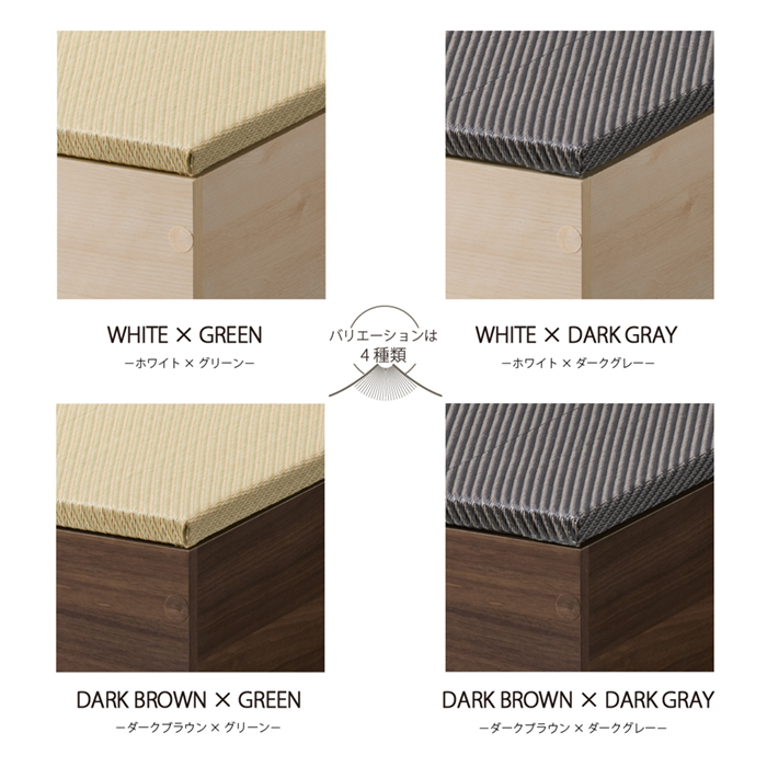 送料無料 展示品 未使用 畳ボックス ウレタン畳 収納 送料無料 展示品 未使用 畳ボックス ウレタン畳 収納 畳収納の