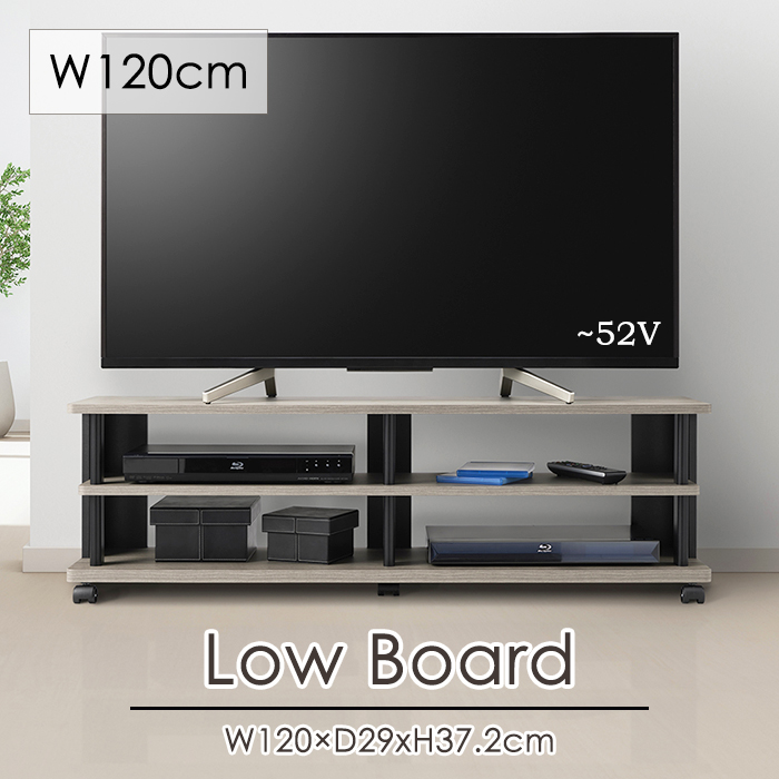 朝日木材加工 テレビ台 幅120㎝ 収納 AS-KAD1200 キャスター付きテレビ台 コーナー 幅120㎝｜製品一覧