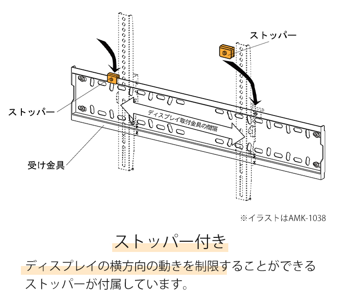 壁掛け金具 テレビ用 26〜55インチ テレビ金具 壁掛けテレビ 傾斜
