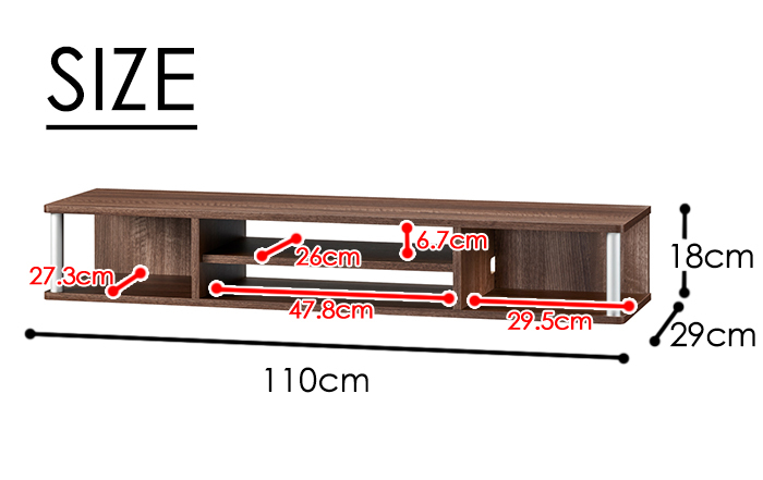 朝日木材加工 テレビ台 ちょい足しラック ダブル 110幅 ローボード