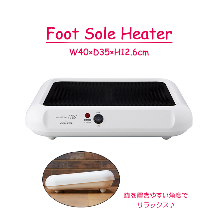 フットヒーター 足元ヒーター オフィス デスク 足温器 足元 あったか