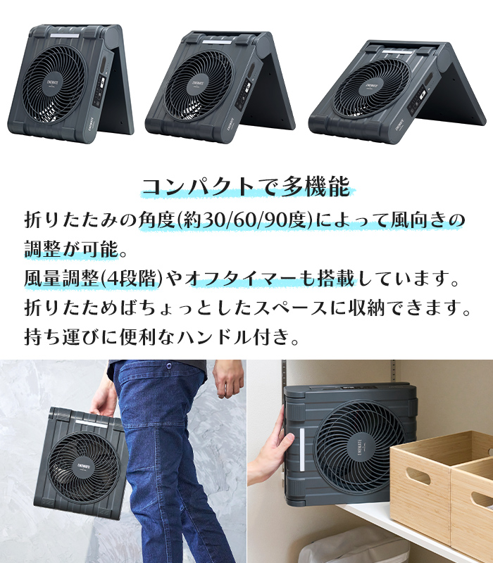 APIX INTERNATIONAL（アピックス インターナショナル） ソーラー