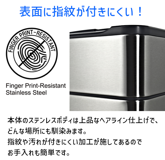 ゴミ箱 おしゃれ 20リットル センサー付き ダストボックス 電池式 自動