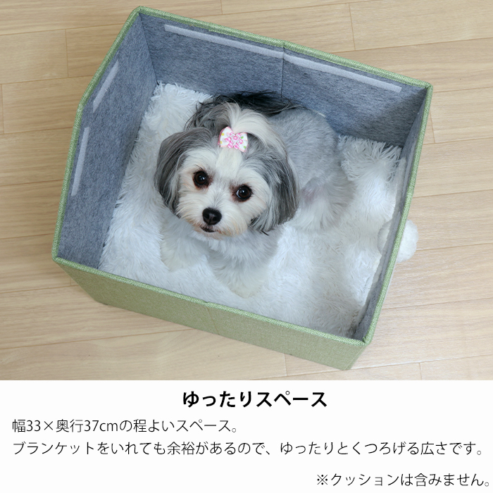 ペットハウス ペットベッド 三角屋根 猫 小型犬｜interior-festa｜07