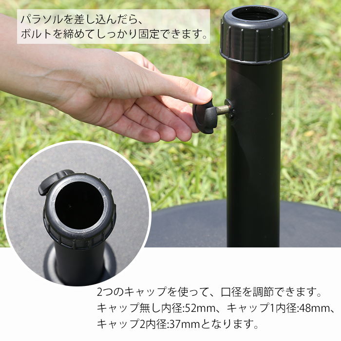 不二貿易（Fuji Boeki） パラソルベース 15kg おもり パラソル用土台