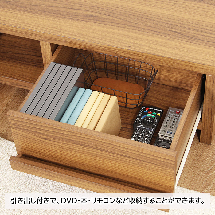 不二貿易（Fuji Boeki） テレビ台 ローボード テレビボード テレビ