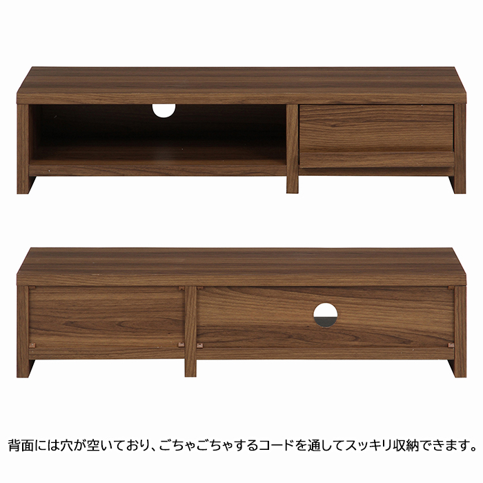 不二貿易（Fuji Boeki） テレビ台 ローボード テレビボード テレビ
