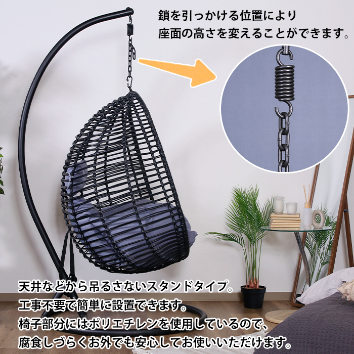 Amazon.co.jp: ハンモックチェア ハンモック椅子 スイングチェア