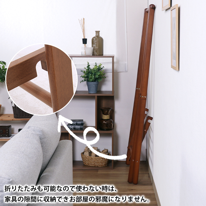 ハンガーラック コートハンガー コート掛け 衣類収納 スリム おしゃれ_7