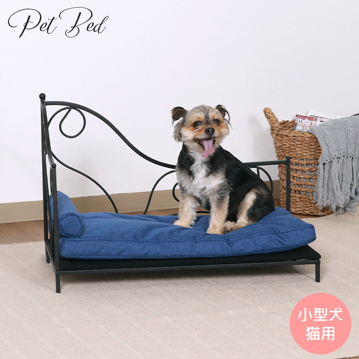 ペットベッド おしゃれ ペット用ベッド アンティーク 猫用 仔犬用 小型犬