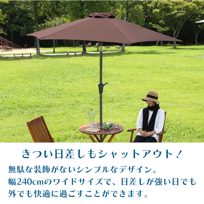 パラソル ガーデンパラソル アルミ支柱 角度調...の詳細画像2