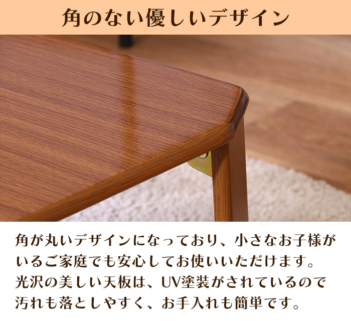 【新品・未使用】　折りたたみ式　テーブル 熱や傷に強いUV塗装仕上げ ナチュラル 51G7pj4AoYL._UF894,1000_QL80_.jpg