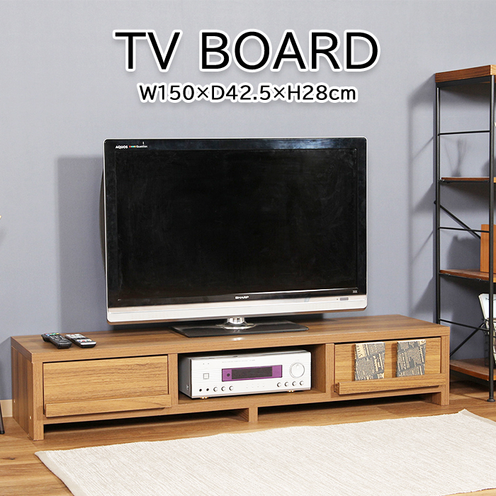 【新品未使用】テレビ台 テレビボード tv スタンド テレビラック 幅150㎝ テレビ台 ローボード テレビボード テレビラック 150幅 TVボード