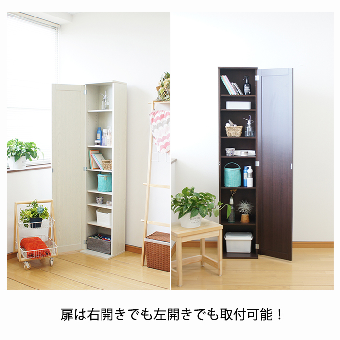 フクダクラフト CDラック DVDラック マガジンラック ミラー扉付き