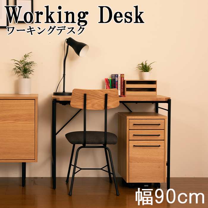 中古 おこもり個室デスク幅90 オフィス デスク 机 つくえ ホワイト ①② 中古 おこもり個室デスク幅90 オフィス デスク 机 つくえ